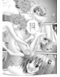 あらぶる〜ぷに肌の転校生〜