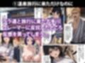 古◯川唯を犯し尽くす 〜凌●短編集3本番〜
