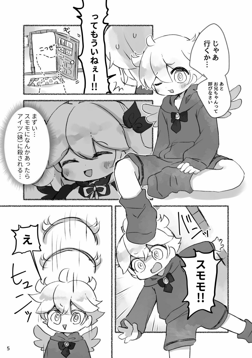 d_626516の画像004