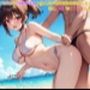 【お気軽小説】俺にだけ塩対応な同期の美女と無人島の観光資源を調査に行ったら急にエッチなヤンデレになった