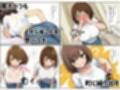 ［TSF］女体化した俺はパパ活で漁った男を射精管理する