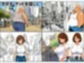 ［TSF］女体化した俺はパパ活で漁った男を射精管理する