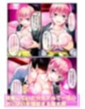 サンプル6