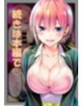 サンプル8