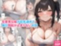 くろくろキャノンまとめ買いセット Vol.3