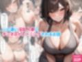 くろくろキャノンまとめ買いセット Vol.3