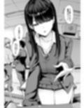 入り浸りギャルにま〇こ使わせて貰う話4.5