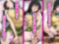 好きな二次元キャラを呼び出して好きにエッチできる裏サイト 古手川編
