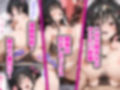 好きな二次元キャラを呼び出して好きにエッチできる裏サイト 古手川編