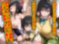 好きな二次元キャラを呼び出して好きにエッチできる裏サイト 古手川編