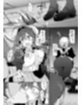 人妻メイド