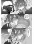 人妻メイド