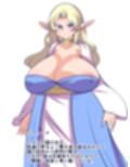 女王の秘密