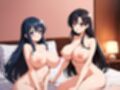 なずなの恋人