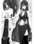 断髪フェチの世界