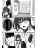 断髪フェチの世界