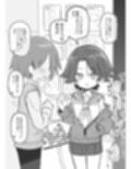 文化祭ソープランド3