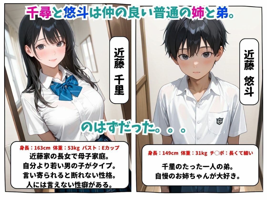 サンプル画像1
