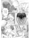 あらぶる〜美女レズの妖艶な舞〜
