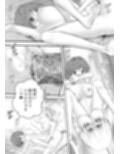 あらぶる〜美女レズの妖艶な舞〜