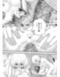 あらぶる〜変態レズの妖艶な舞〜