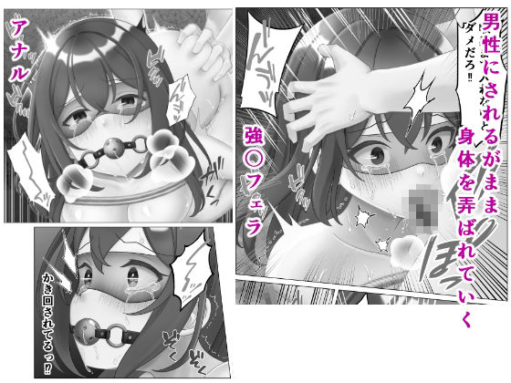 サンプル画像2:『少女』を通販で買ったみた2(ホワイトケーキ) [d_627406]