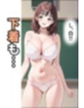なんでも透過アプリ
