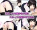 サバサバ系ボーイッシュな妹を電マでメスに仕上げて中出しした話