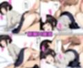 サバサバ系ボーイッシュな妹を電マでメスに仕上げて中出しした話