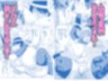 爆乳オナホに僕は本気で恋してる