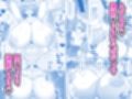 爆乳オナホに僕は本気で恋してる