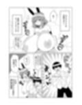 爆乳オナホに僕は本気で恋してる