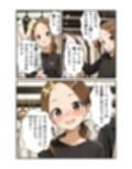 サンプル3