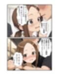 サンプル5