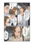 サンプル9