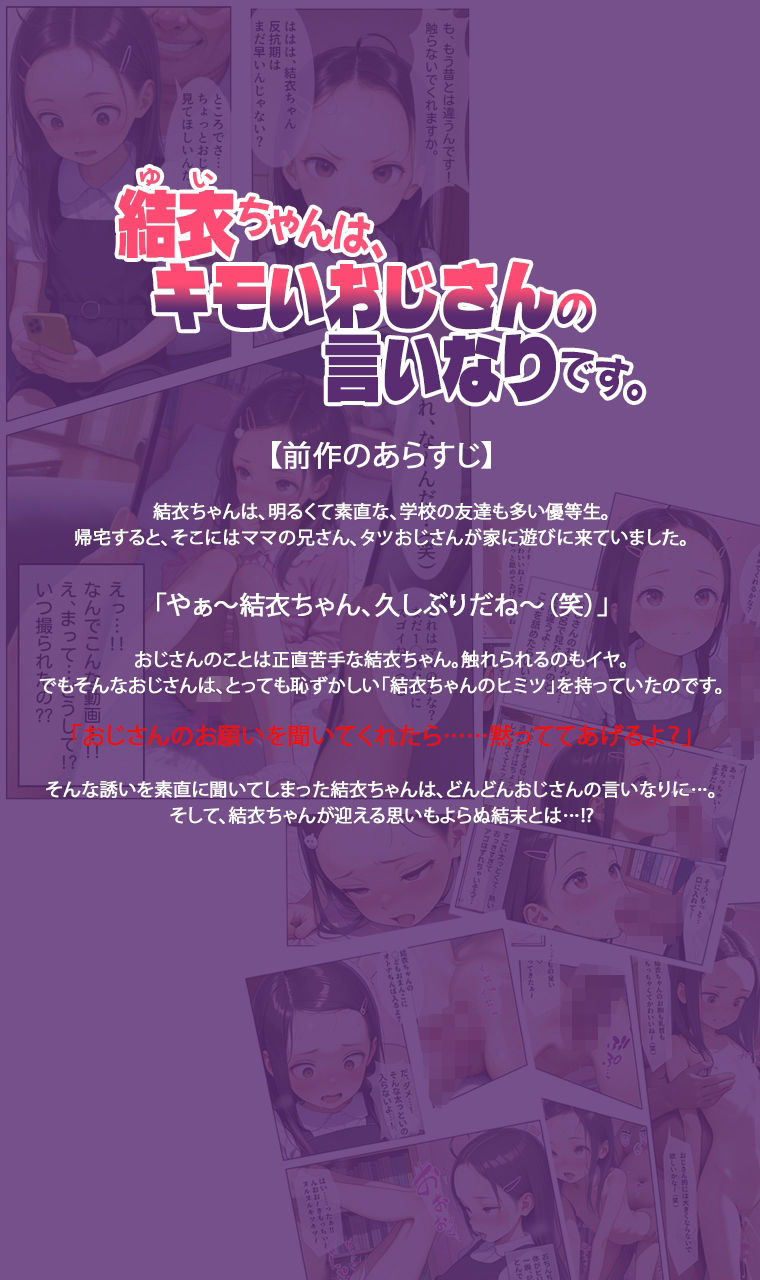 サンプル画像1