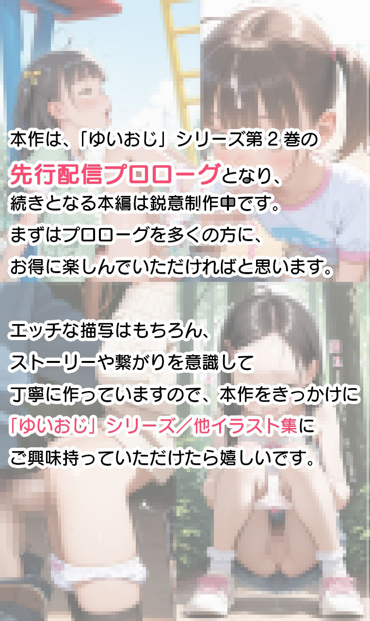 サンプル画像5