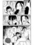 バイト先の人妻、秋山さん。2  親子丼