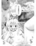 あらぶる〜ぷに肌の殺し屋〜