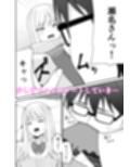クラスの巨乳ギャルに勉強を教えたらお礼は中出しえっちでした