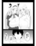 のんのんのんびり異世界農家ハーレム5