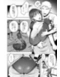 家族が近くにいるのに牛乳浣腸されたデカ尻人妻はハメられながら噴射をくりかえす
