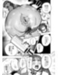 家族が近くにいるのに牛乳浣腸されたデカ尻人妻はハメられながら噴射をくりかえす