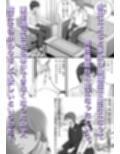 教授の妻