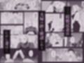 妻にモザイク3