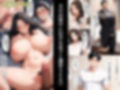 欲求不満の人妻 総集編 全8作品 合計694P
