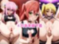 サンプル6