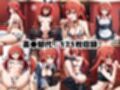 サンプル8