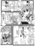 クリ豆まきと金棒バイブで鬼退治