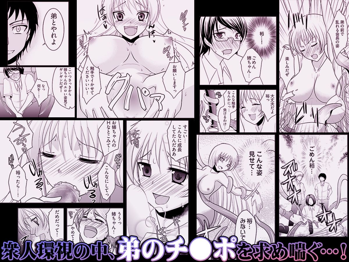 サンプル画像4
